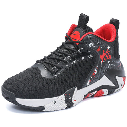 Damen Basketballschuhe Atmungsaktiv Sportlich