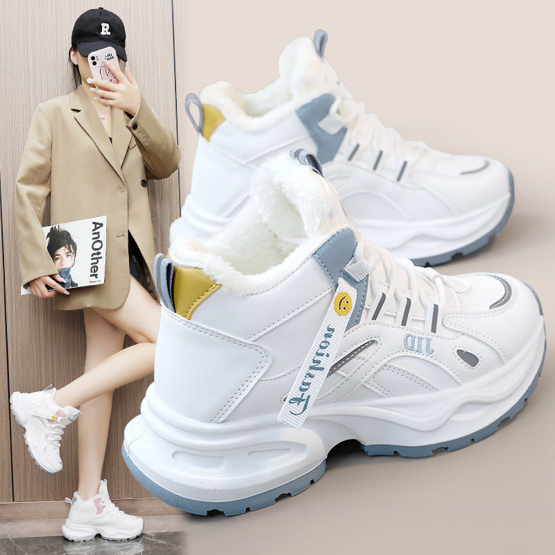 Damen Winter-Sneaker Gefüttert Rutschfest Atmungsaktiv - Norvielle