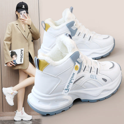 Damen Winter-Sneaker Gefüttert Rutschfest Atmungsaktiv - Norvielle