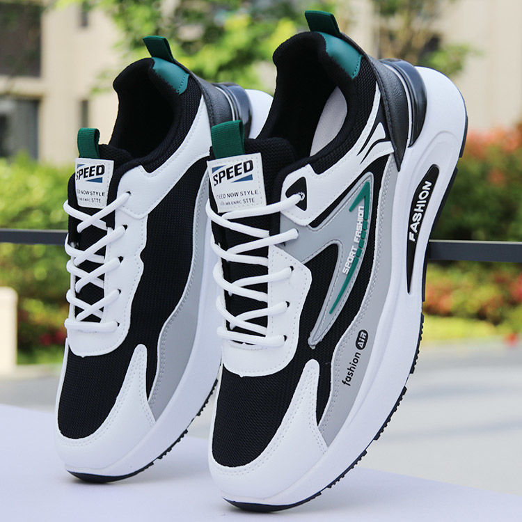 Damen Sneaker Sportlich Flexibel Weiches Innenleben