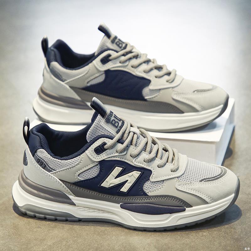Damen Sneaker Atmungsaktives Mesh Weiches Innenfutter Leicht - Norvielle