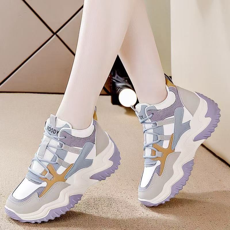 Damen Chunky Sneaker Sportlich Trendschuhe