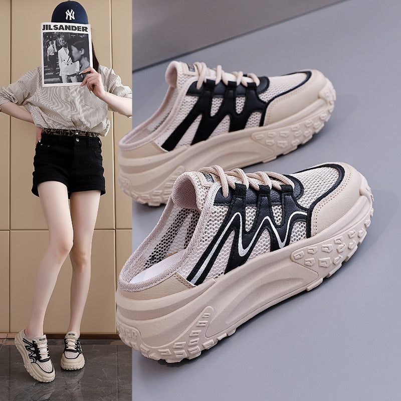 Damen Sneaker Leicht Atmungsaktives Mesh Bequem - Norvielle