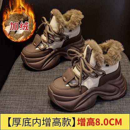 Damen Warmgefütterte Laufschuhe Knöchelschutz Sneaker Winter - Norvielle