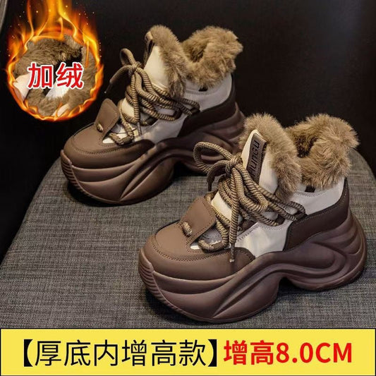 Damen Warmgefütterte Laufschuhe Knöchelschutz Sneaker Winter - Norvielle