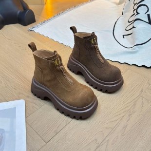 Damen Stiefel Chunky Robust