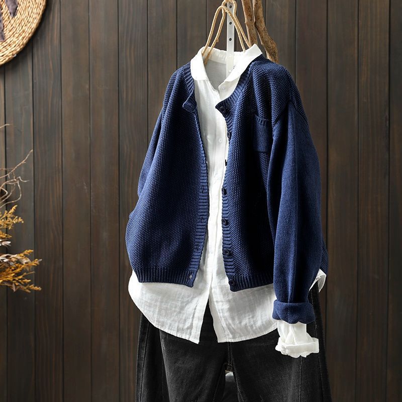 Damen Strickjacke Oversized mit Knöpfen