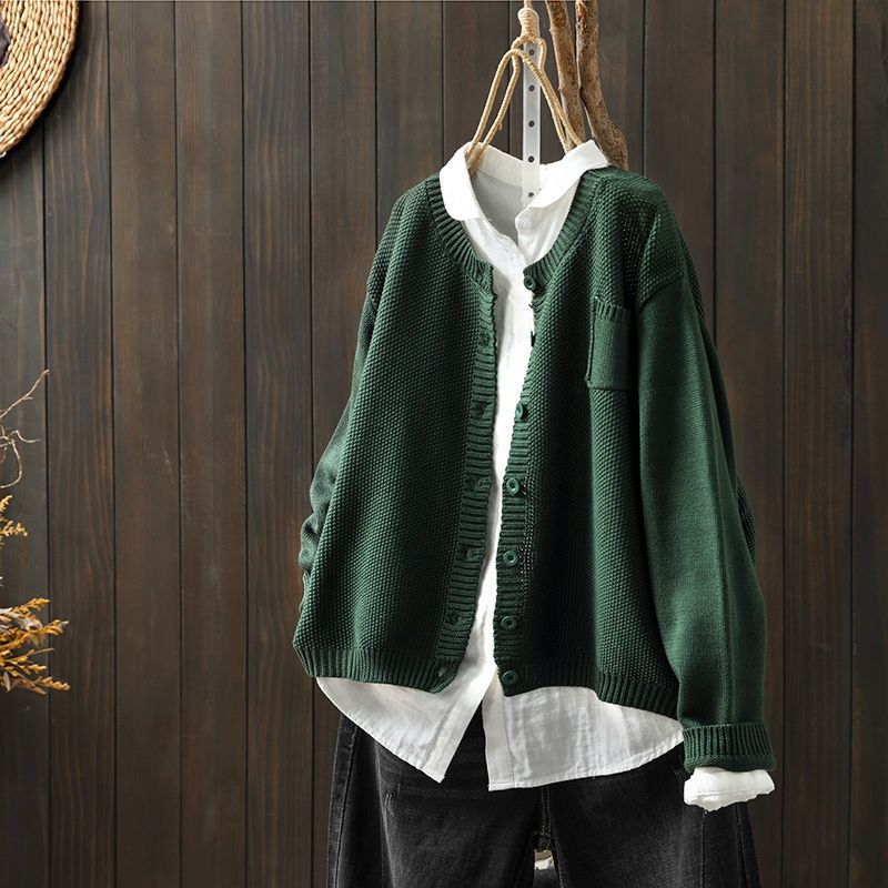Damen Strickjacke Oversized mit Knöpfen