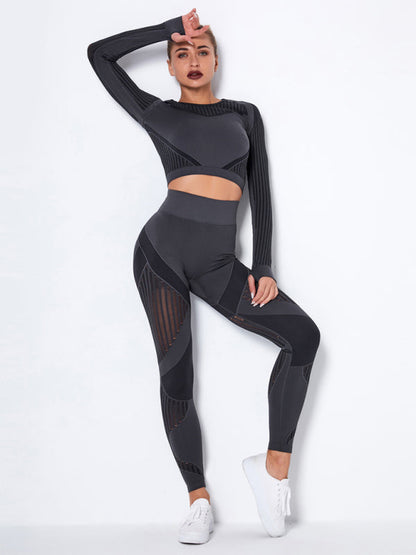 Damen Sportset 2-teilig Strukturiert Modern